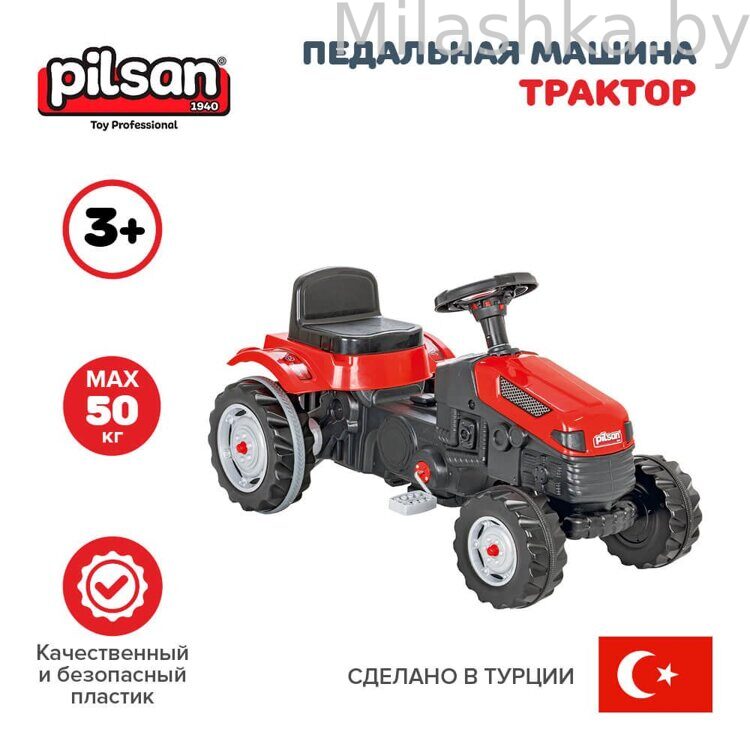 PILSAN Педальная машина Трактор (3-8лет), Red/Красный 07314