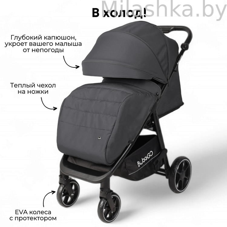 Коляска детская прогулочная BubaGo MODEL BASS Light 2025 темно-серый BG 137-4