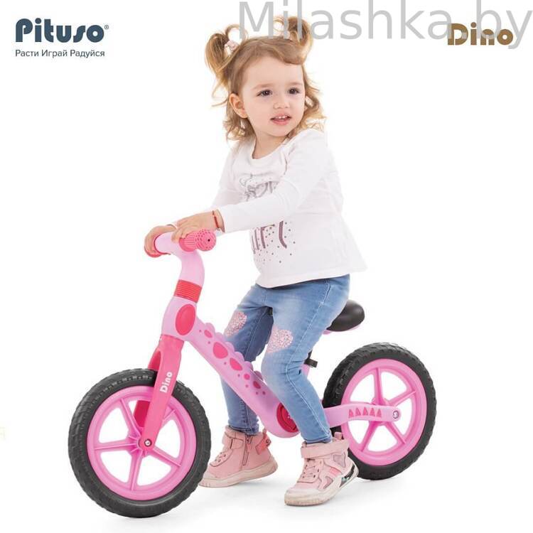 PITUSO Беговел Dino Розовый колеса EVA 12"