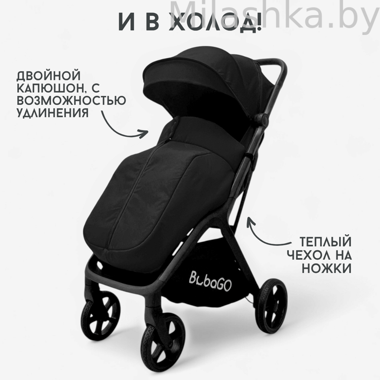 Коляска детская прогулочная BubaGO Luna BG 154-1 Черный