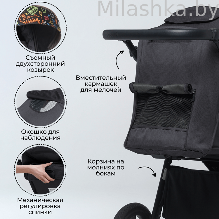 Коляска детская прогулочная BubaGo MODEL BASS Chrome темно-серый