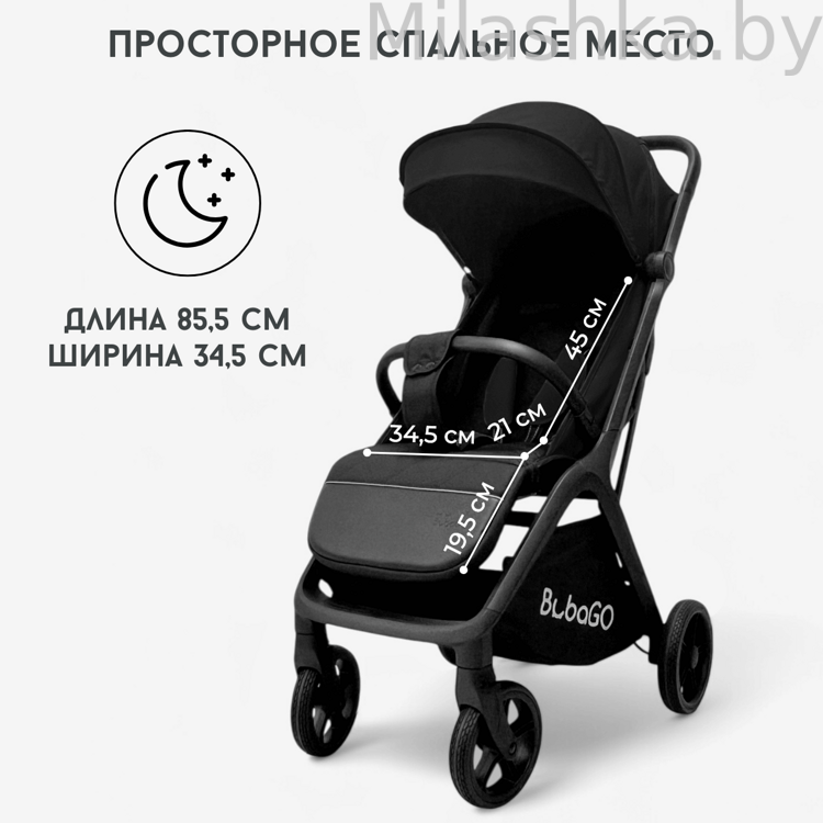 Коляска детская прогулочная BubaGO Luna BG 154-1 Черный