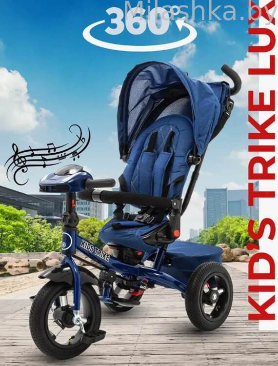 Детский трёхколесный велосипед трансформер Kids Trike Lux Comfort синий 6088