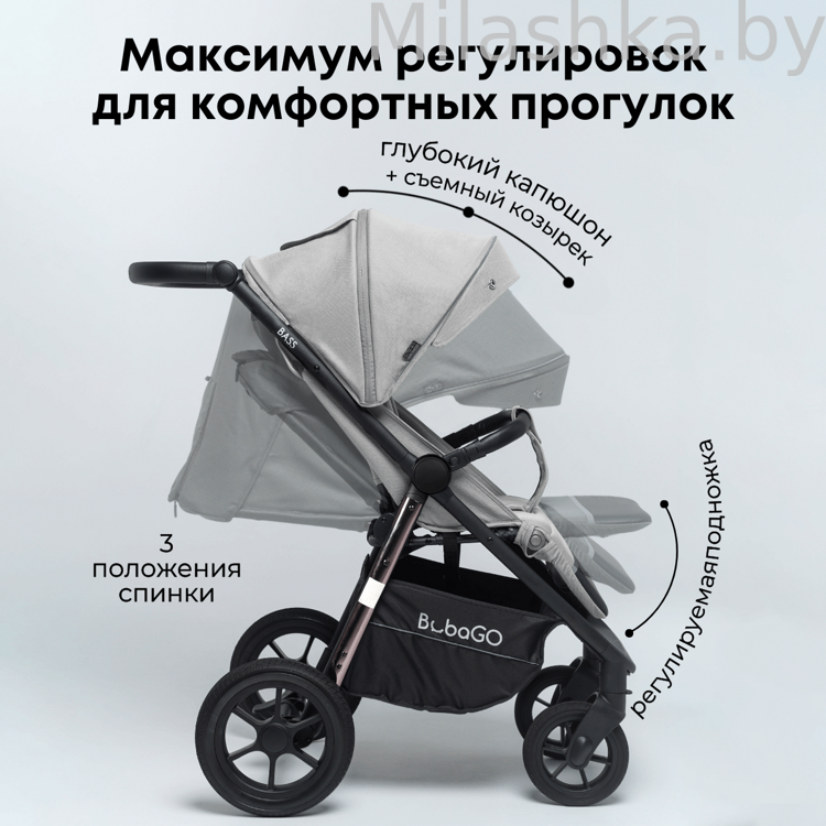 Коляска детская прогулочная BubaGo MODEL BASS Chrome светло-серый