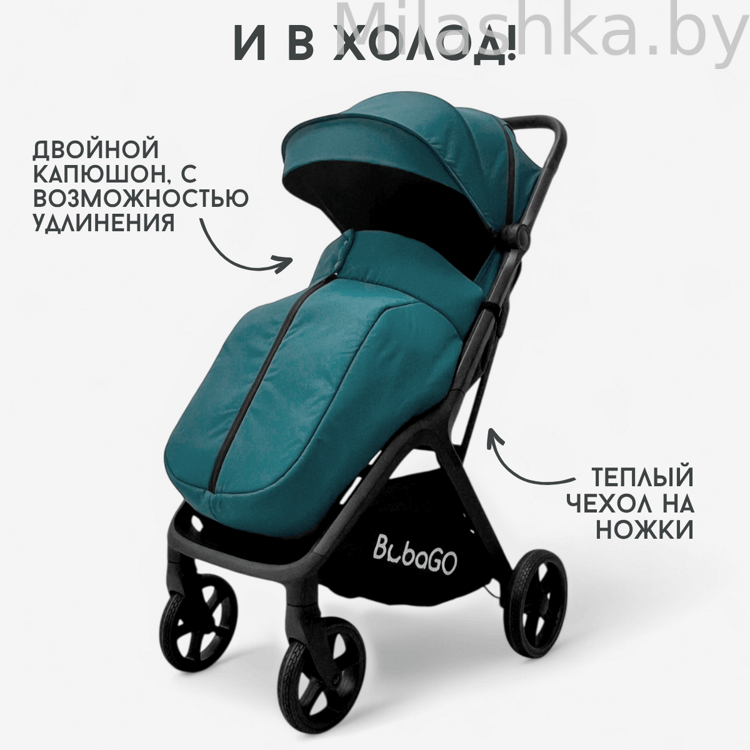 Коляска детская прогулочная BubaGO Luna BG 154-2 Синий