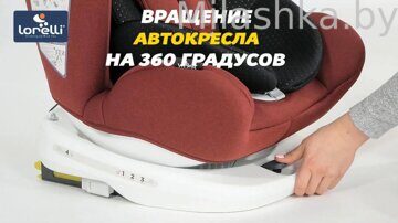 10071112105_LUSSO_SPS_ISOFIX_Black_Crowns_-_21_ax2o-ls