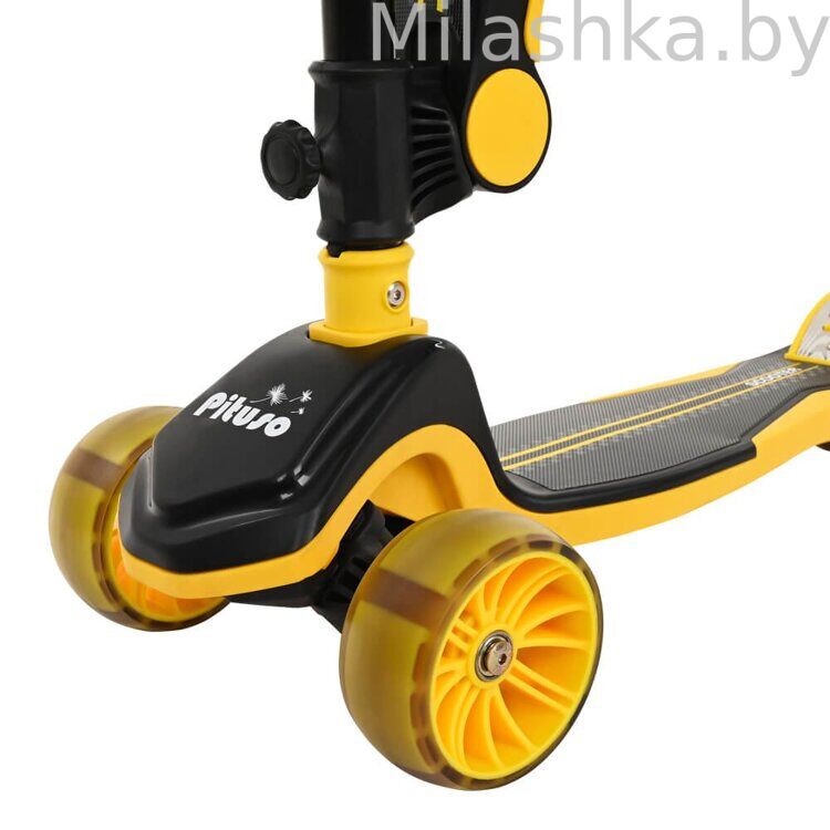 Самокат трехколесный складной PITUSO HD-S008 2 в 1, Yellow/Желтый