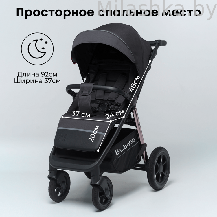Коляска детская прогулочная BubaGo MODEL BASS Chrome темно-серый