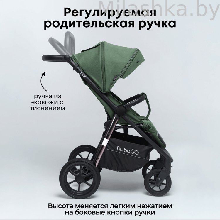 Коляска детская прогулочная BubaGo MODEL BASS Chrome зеленый