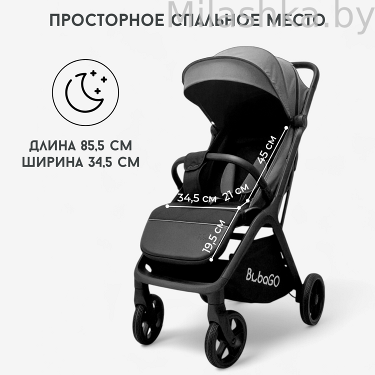 Коляска детская прогулочная BubaGO Luna BG 154-3 Темно-серый