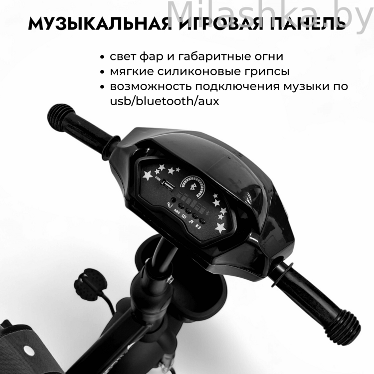 Трехколесный велосипед с ручкой 6в1 BubaGo Dragon Черный
