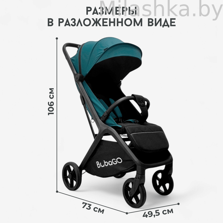 Коляска детская прогулочная BubaGO Luna BG 154-2 Синий