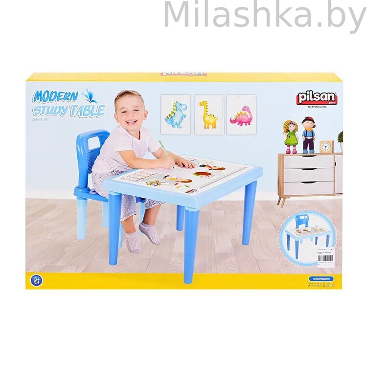 PILSAN Набор Столик+1 стульчик Blue/Голубой 03516