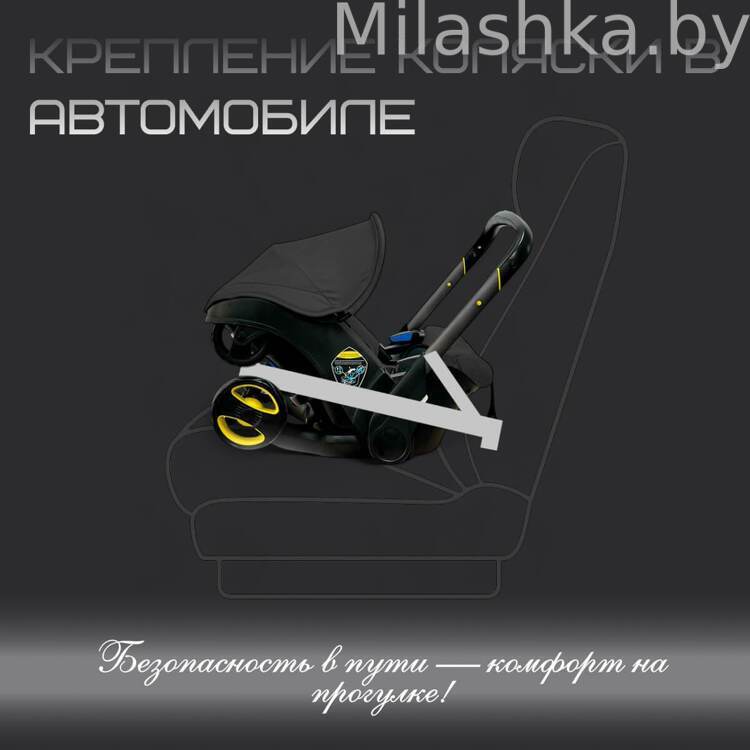 Коляска детская прогулочная 4в1 BubaGo Mirco BG 153-1 Черный