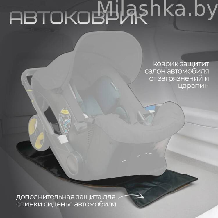 Коляска детская прогулочная 4в1 BubaGo Mirco BG 153-1 Черный