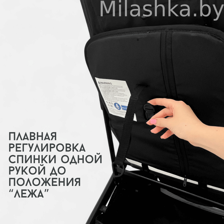 Коляска детская прогулочная BubaGO Luna BG 154-1 Черный