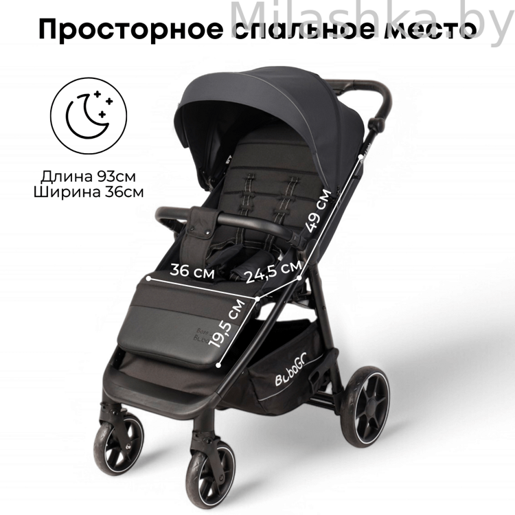 Коляска детская прогулочная BubaGo MODEL BASS Light 2025 темно-серый BG 137-4