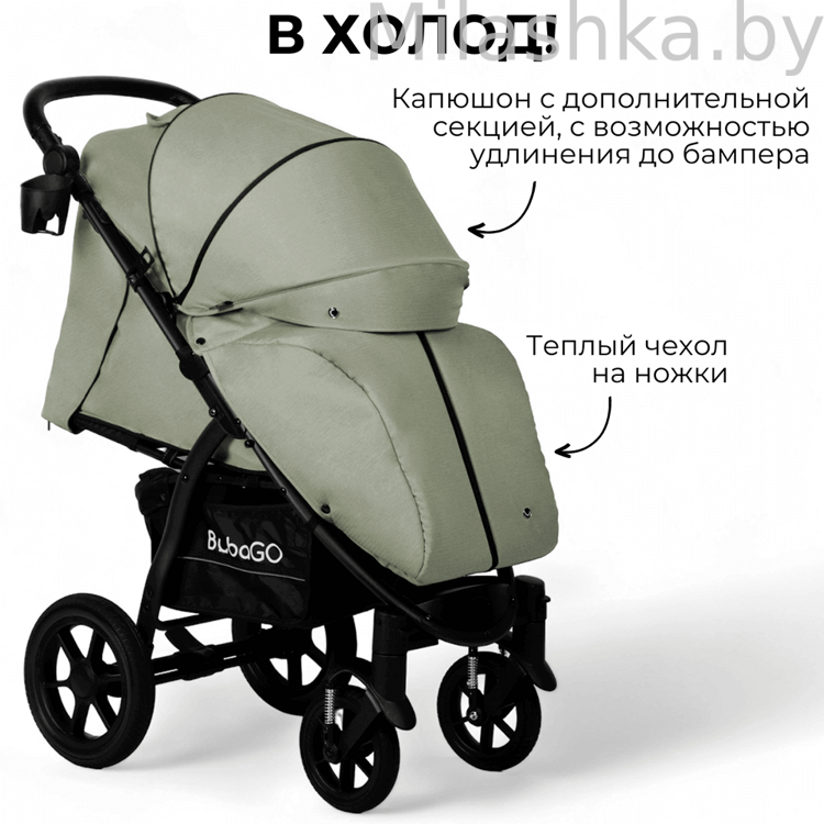 Детская прогулочная коляска BUBAGO Cross AIR стальной BG 114-5