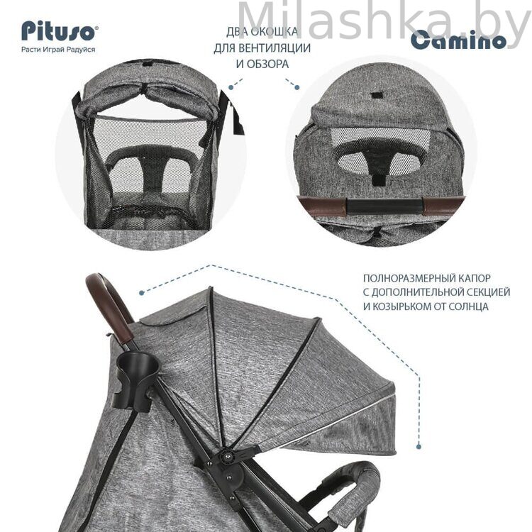 PITUSO Прогулочная коляска CAMINO Серый металлик Х3