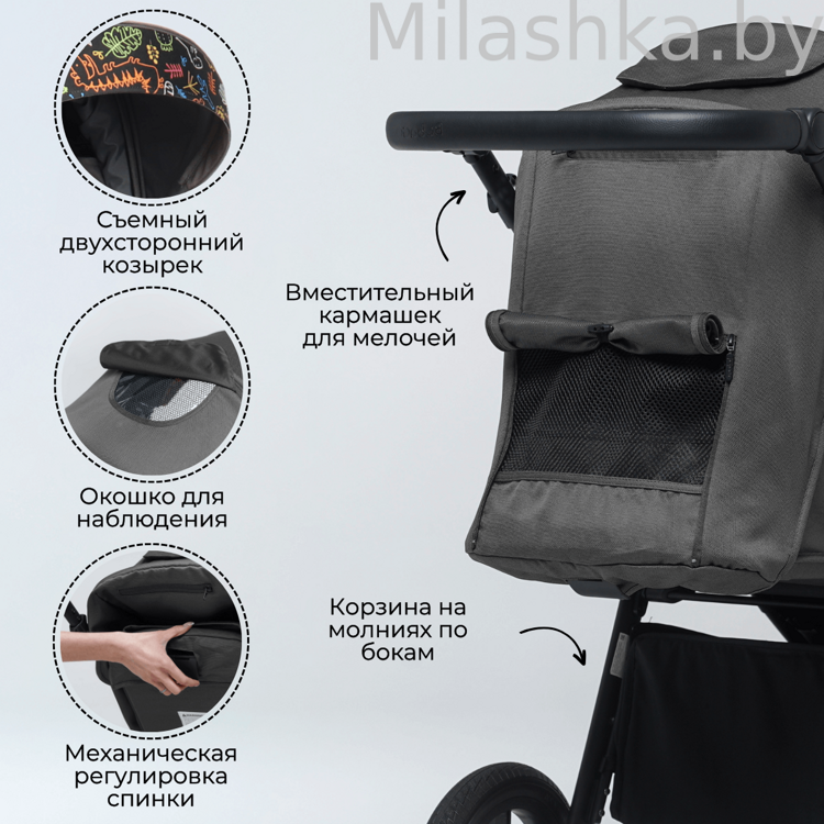 Коляска детская прогулочная BubaGo MODEL BASS Chrome серый