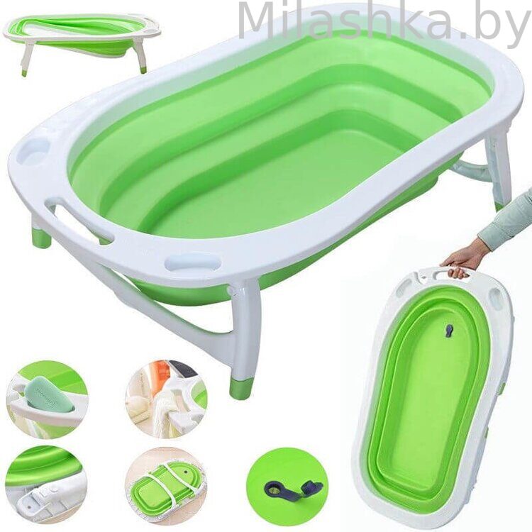 PITUSO Детская ванна складная 85 см Green/Зеленая 8833
