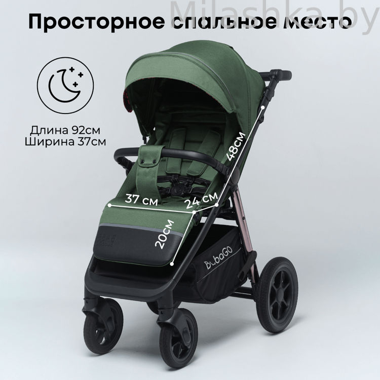 Коляска детская прогулочная BubaGo MODEL BASS Chrome зеленый