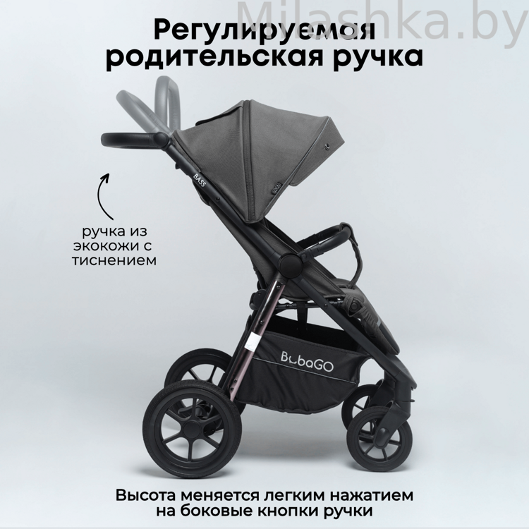 Коляска детская прогулочная BubaGo MODEL BASS Chrome серый