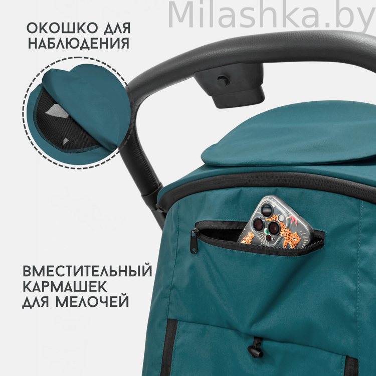 Коляска детская прогулочная BubaGO Luna BG 154-2 Синий