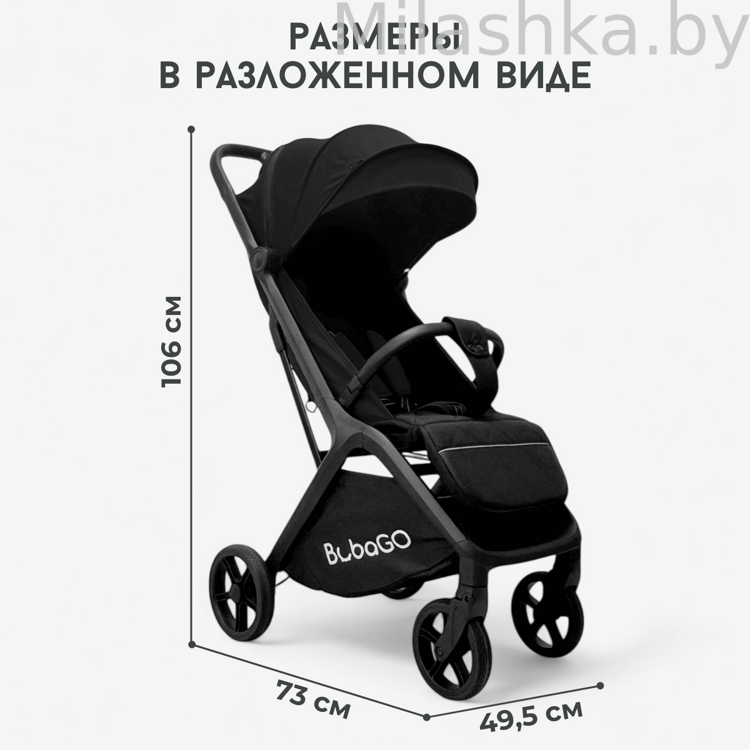 Коляска детская прогулочная BubaGO Luna BG 154-1 Черный