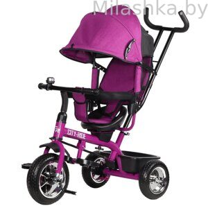 Детский трехколесный велосипед CITY RIDE COMPACT с поворотным сиденьем (розовый)