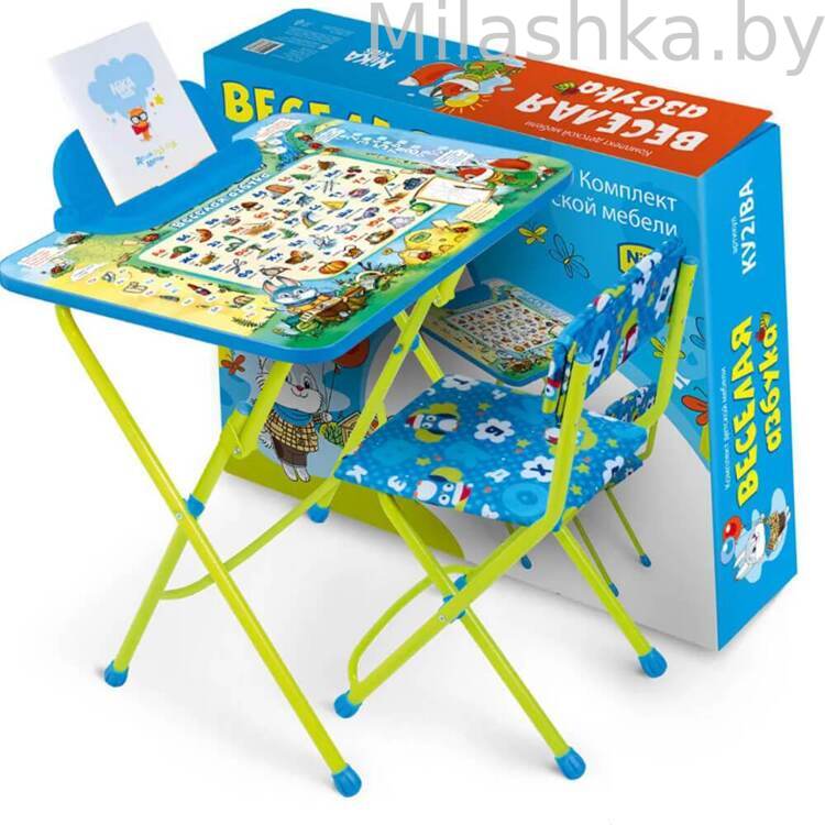 Комплект детской мебели «Веселая азбука»  КУ2/ВА