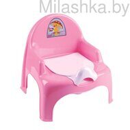 DUNYA Детский горшок-кресло Розовый