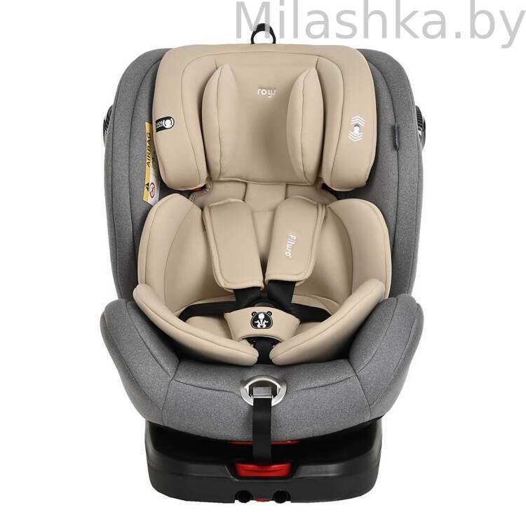 Автокресло Pituso Roys Pro Isofix (0-36 кг) серый/бежевый