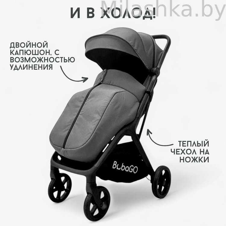 Коляска детская прогулочная BubaGO Luna BG 154-3 Темно-серый