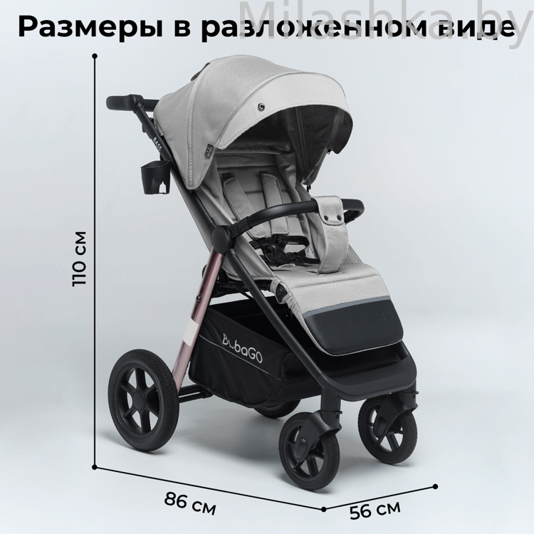 Коляска детская прогулочная BubaGo MODEL BASS Chrome светло-серый