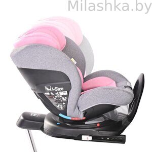 8_PROXIMA_i-size_adjustable_backrest_in_1_position_when_using_the_car_seat_in_rear-facing_position