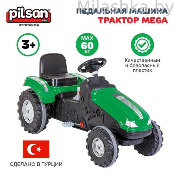 PILSAN Педальная машина Трактор MEGA Green/Зеленый 07321