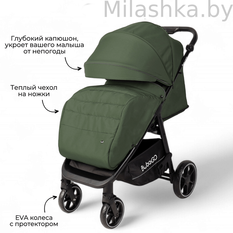 Коляска детская прогулочная BubaGo MODEL BASS Light 2025 зеленый BG 137-2