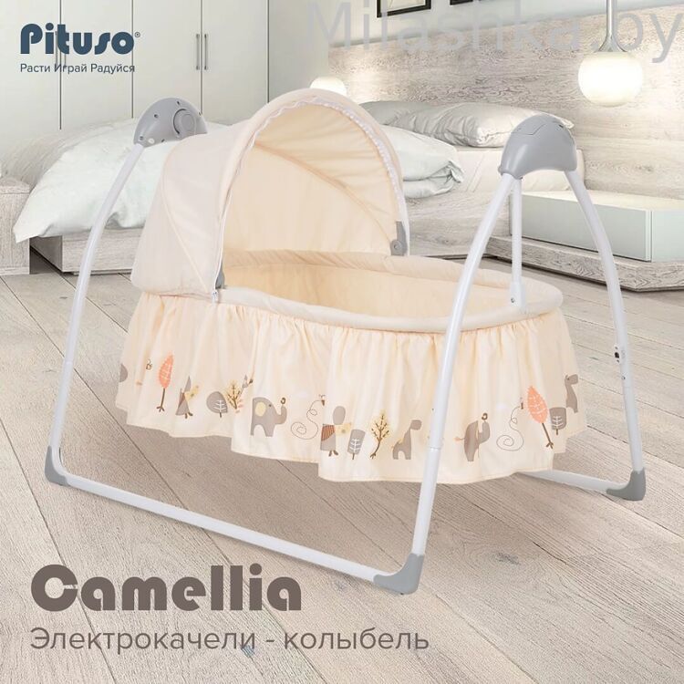 PITUSO электрокачели-колыбель Camellia Beige Zoo/ Зоопарк бежевый