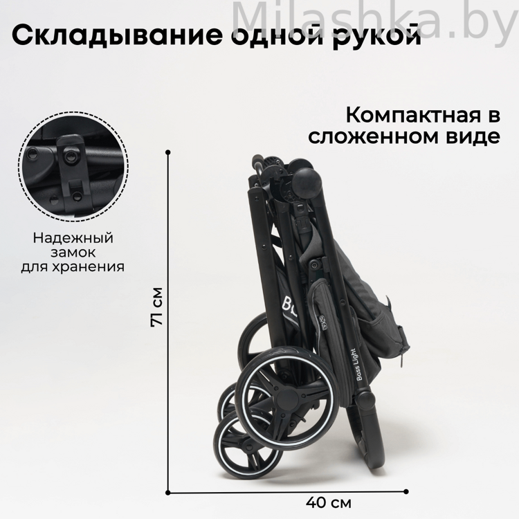 Коляска детская прогулочная BubaGo MODEL BASS Light 2025 темно-серый BG 137-4