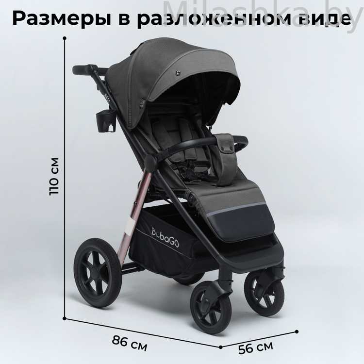 Коляска детская прогулочная BubaGo MODEL BASS Chrome серый