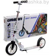 Складной двухколесный самокат надувные колеса Slider Urban Off Road белый SU3K