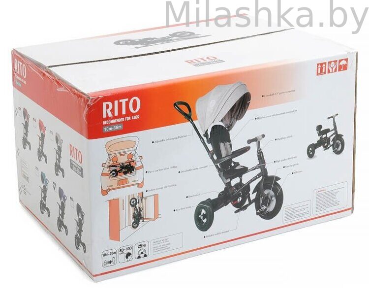 Детский складной велосипед QPlay Rito QA6 серый