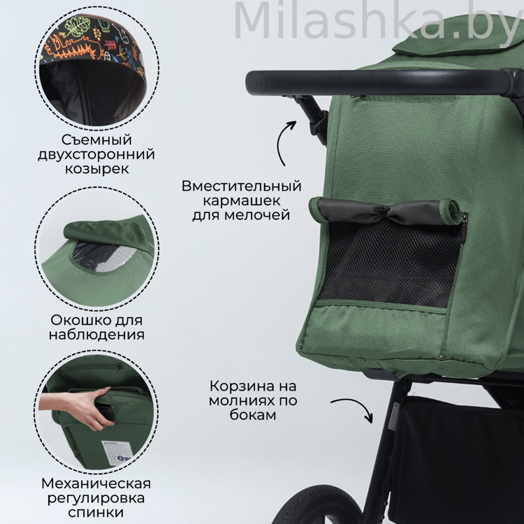 Коляска детская прогулочная BubaGo MODEL BASS Chrome зеленый