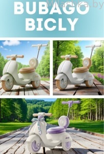 bicly цвета