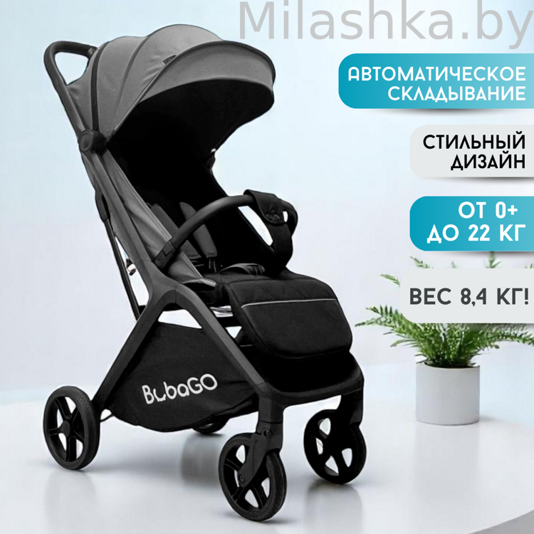 Коляска детская прогулочная BubaGO Luna BG 154-3 Темно-серый