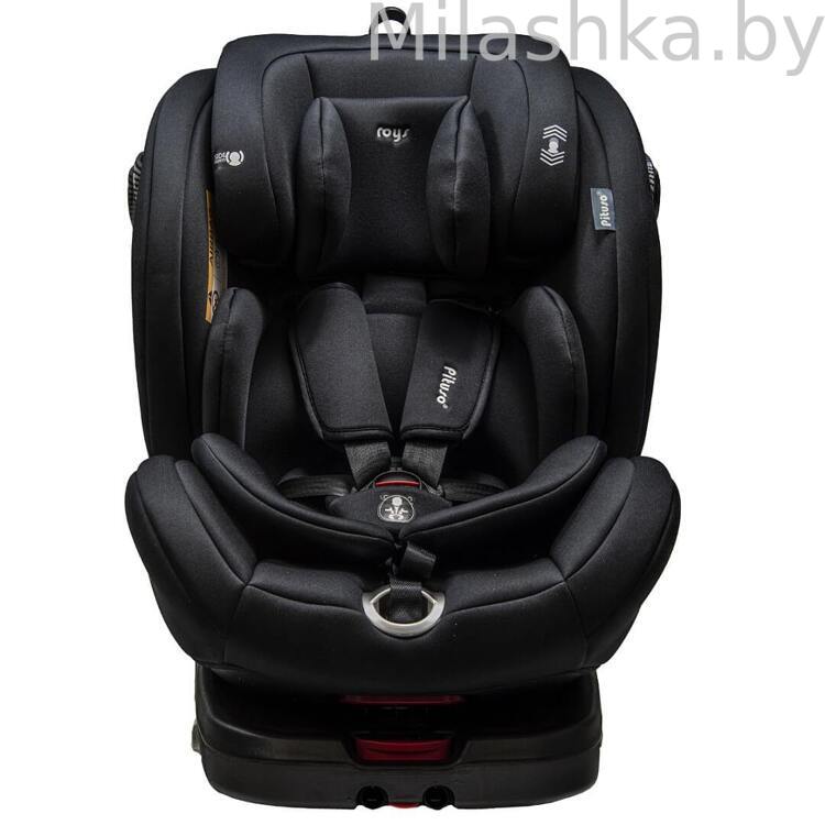 Автокресло Pituso Roys Pro IsoFix (0-36 кг) черный/черный вкладыш