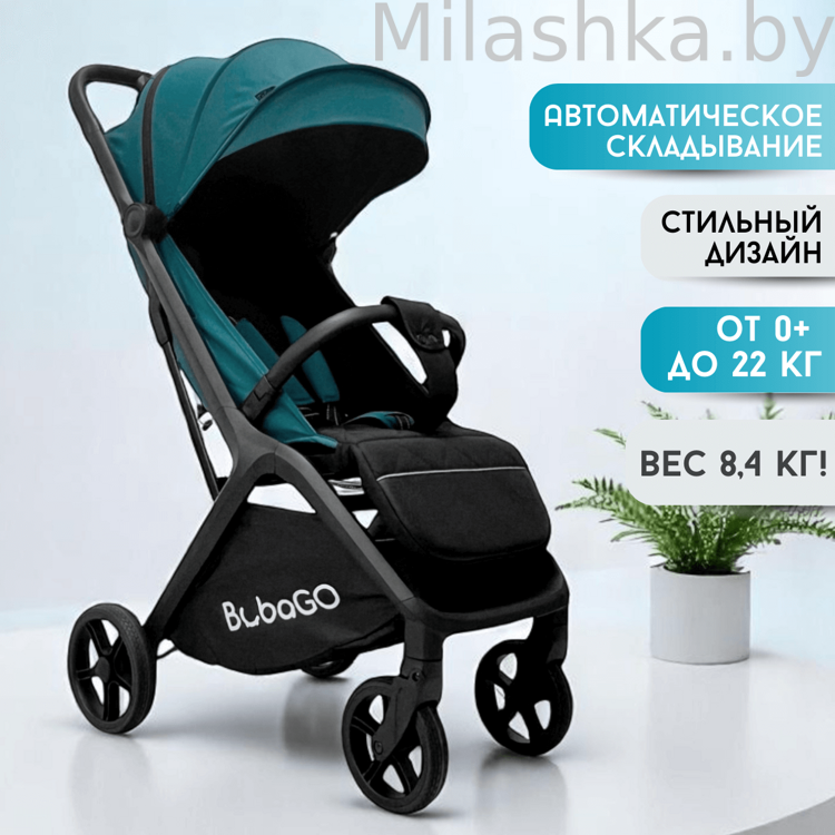 Коляска детская прогулочная BubaGO Luna BG 154-2 Синий