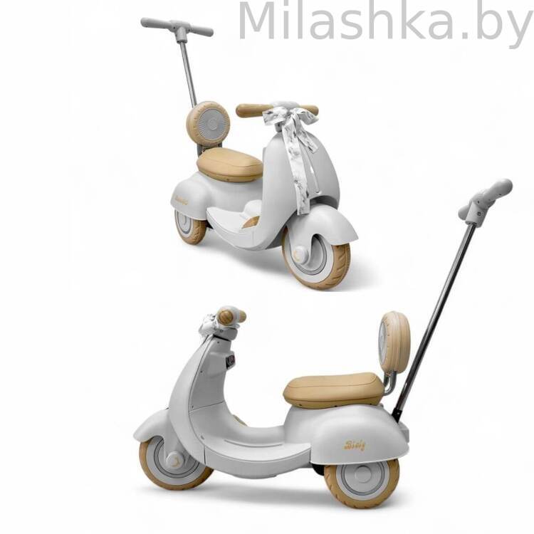 Детский электроскутер Bubago Bicly BG 165-3 Серый