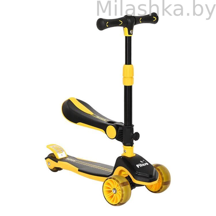 Самокат трехколесный складной PITUSO HD-S008 2 в 1, Yellow/Желтый